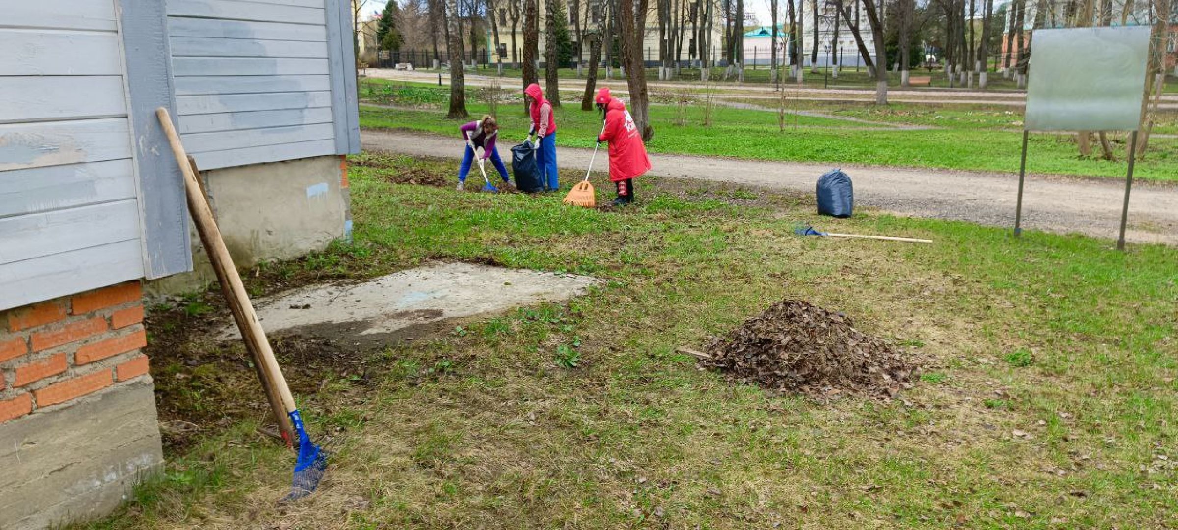 Дмитров, Субботник,