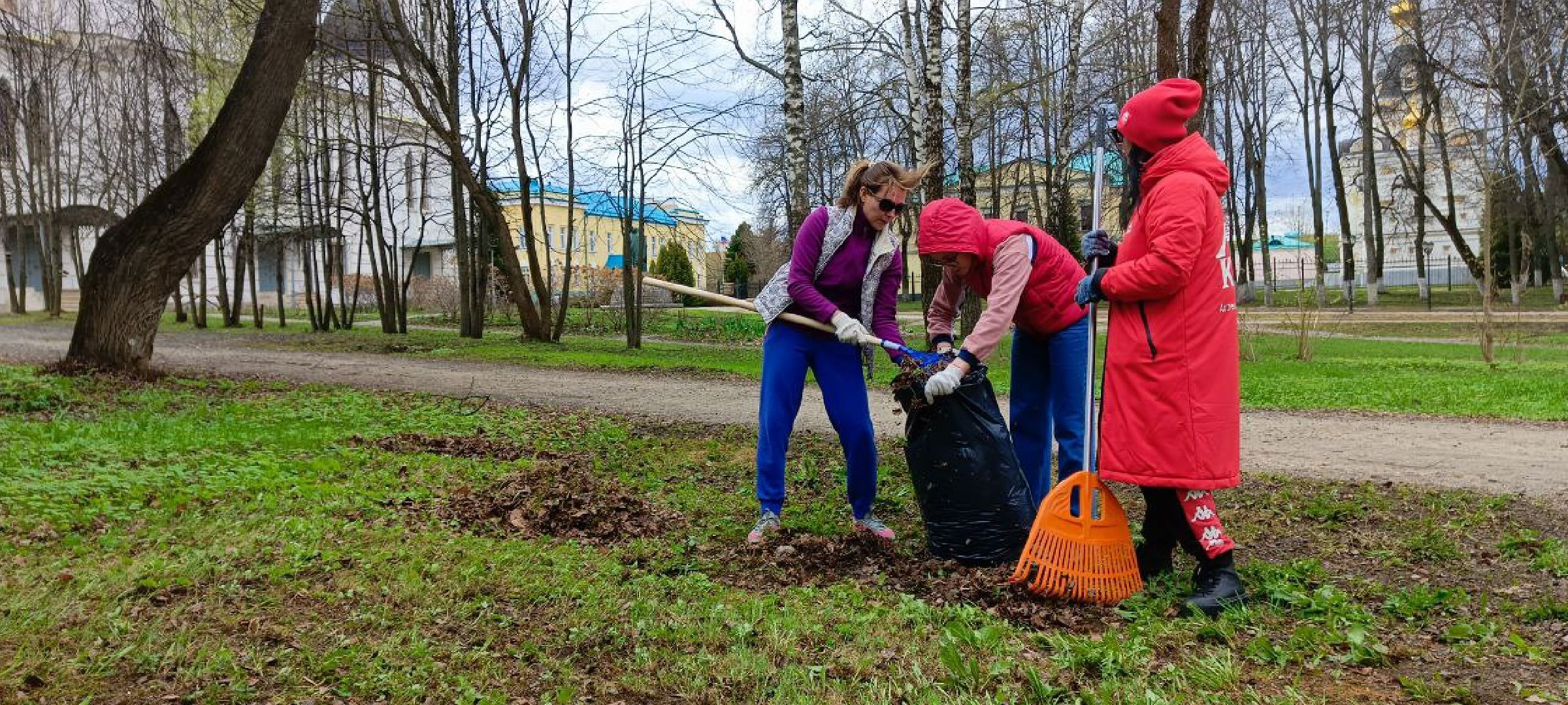 Дмитров, Субботник,