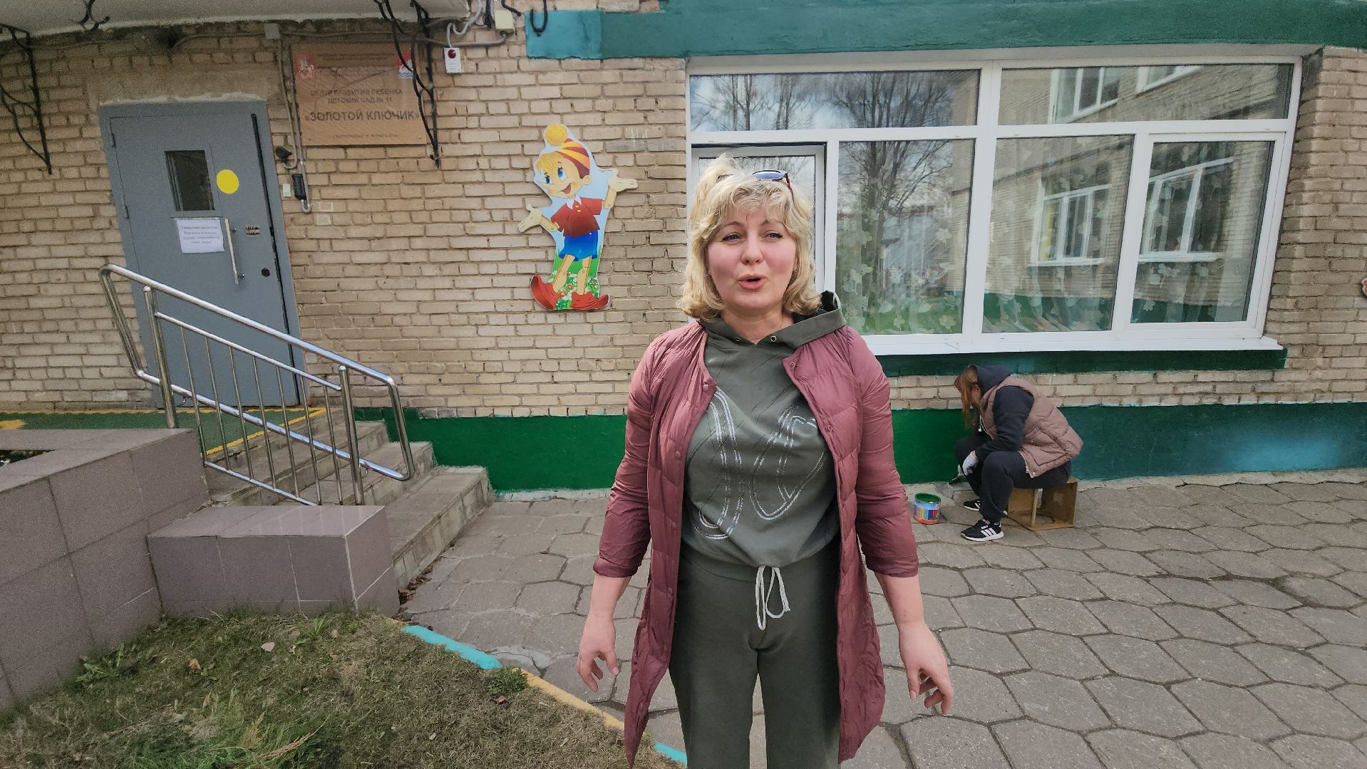 долгопрудный, субботник, месяц благоустройства, Золотой ключик, детский сад,