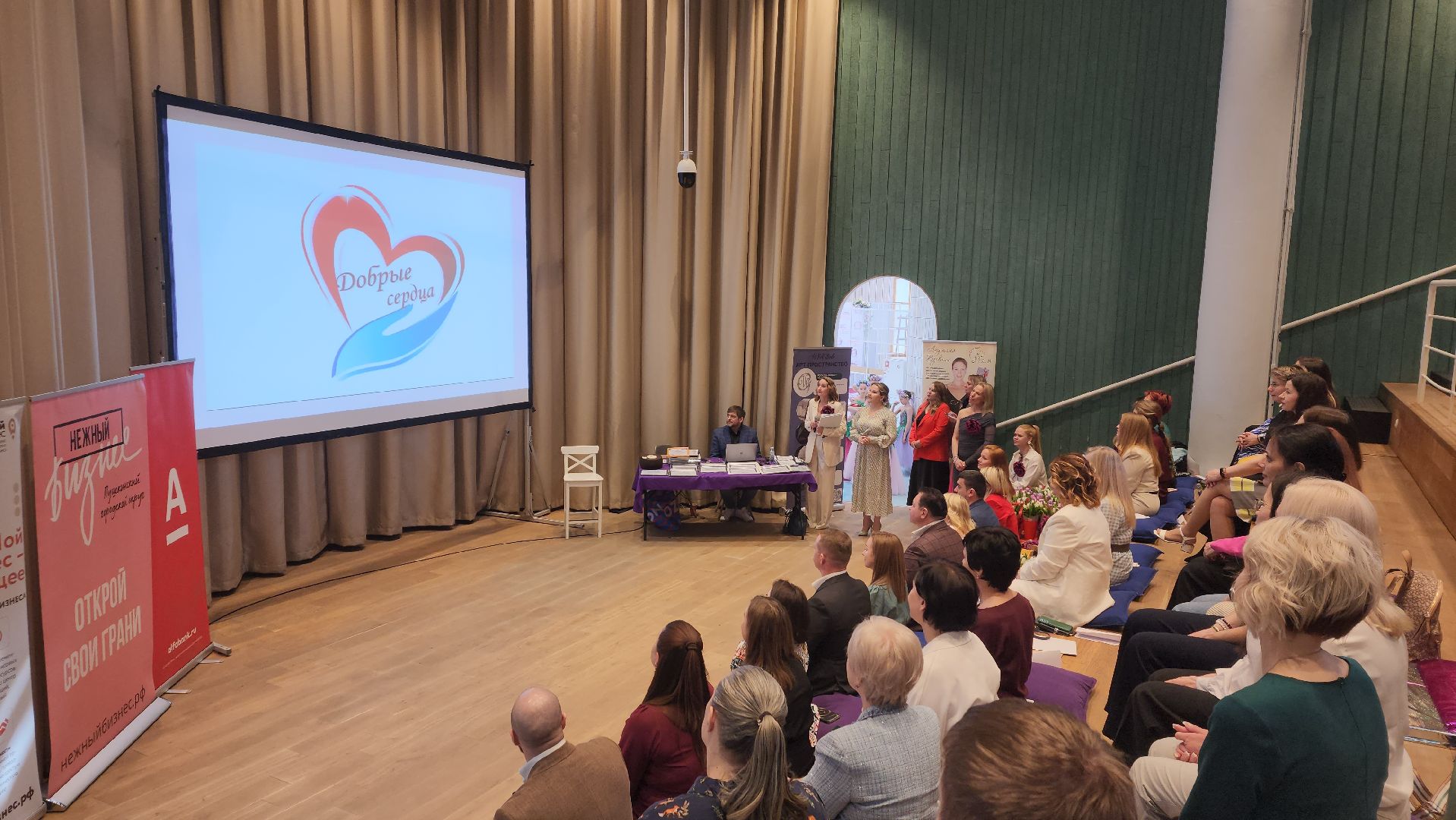 пушкино, нежный бизнес, предприниматели, женское предпринимательство, поздравления, бизнес в подмосковье,