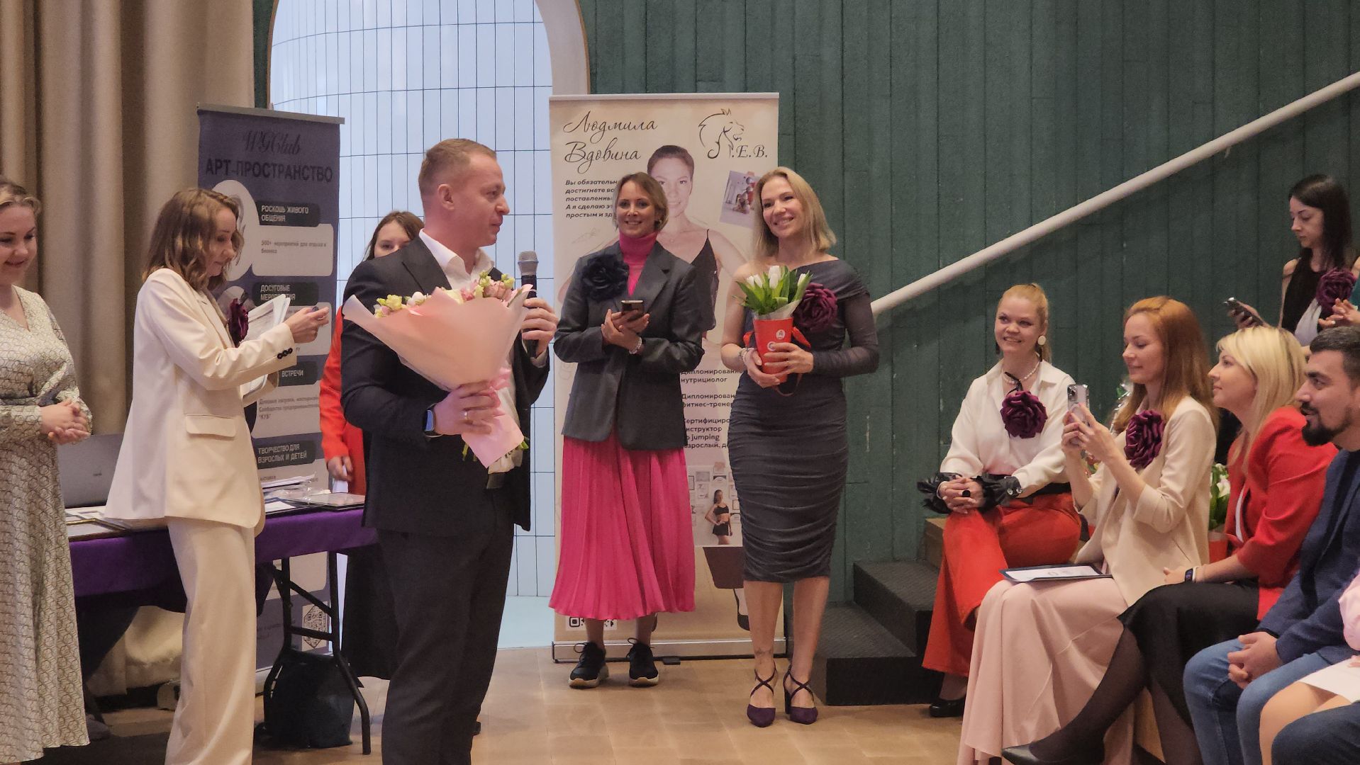 пушкино, нежный бизнес, предприниматели, женское предпринимательство, поздравления, бизнес в подмосковье,