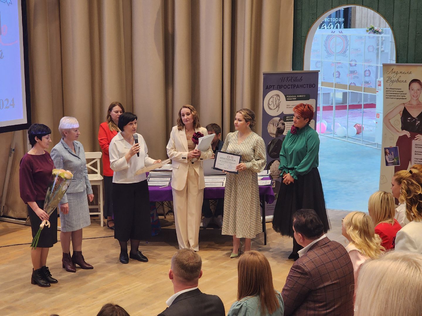 пушкино, нежный бизнес, предприниматели, женское предпринимательство, поздравления, бизнес в подмосковье,