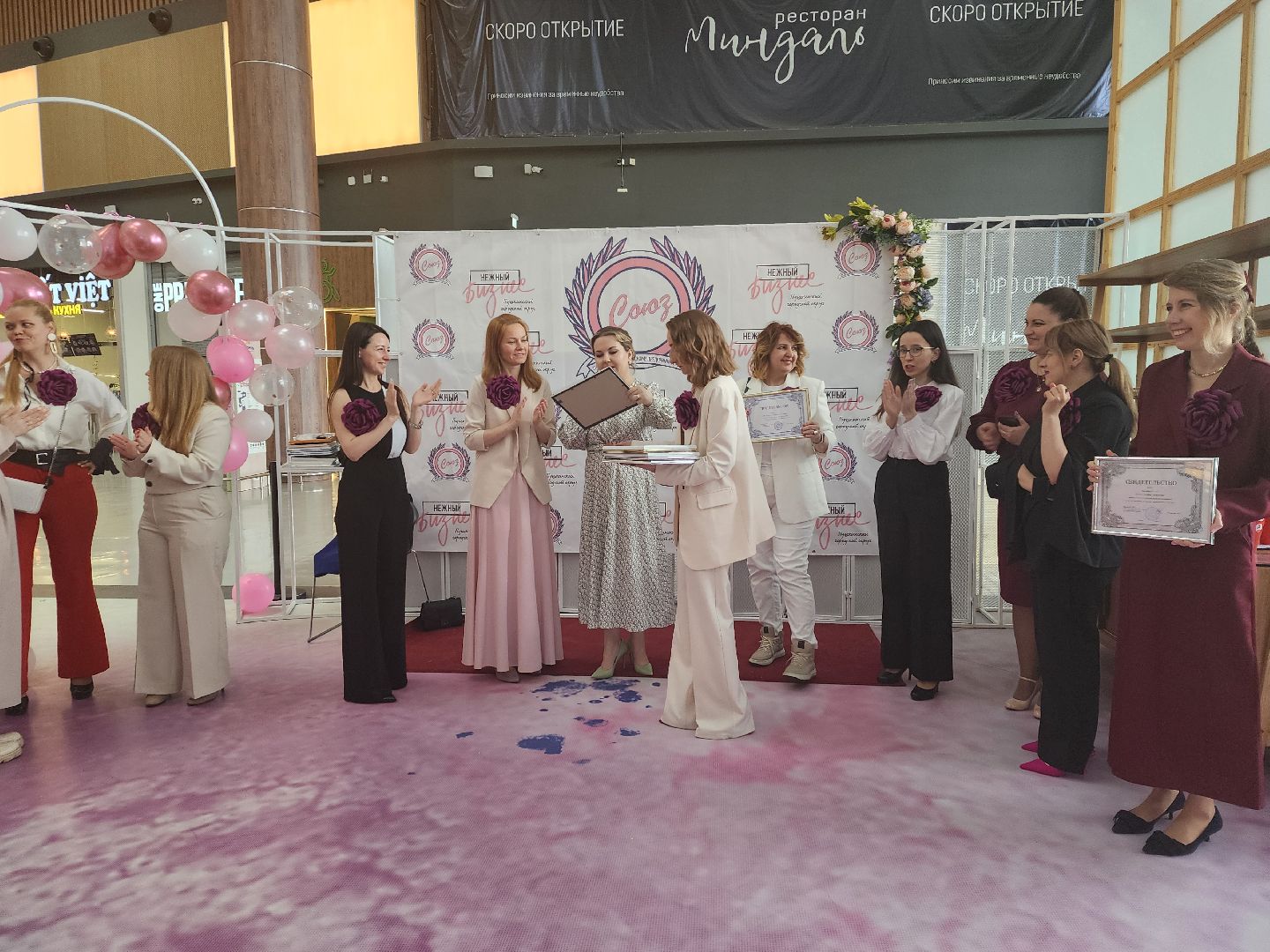 пушкино, нежный бизнес, предприниматели, женское предпринимательство, поздравления, бизнес в подмосковье,