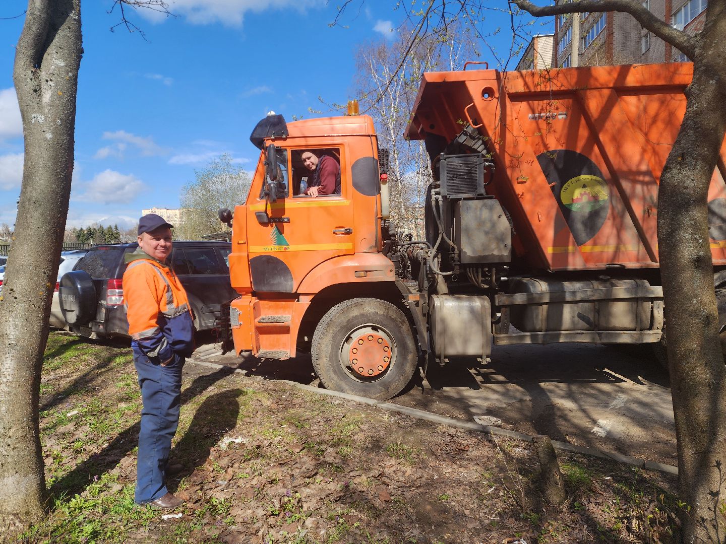 красноармейск, г.о. пушкинский, субботник, поливальная машина,
