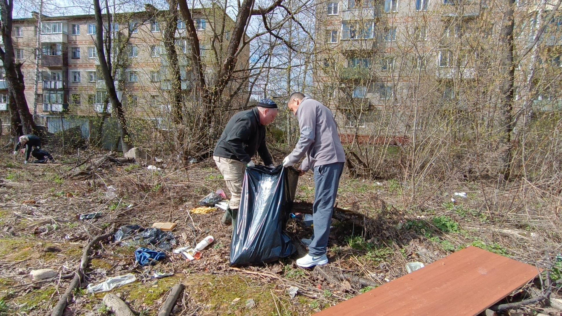 субботник, лобня, уборка,