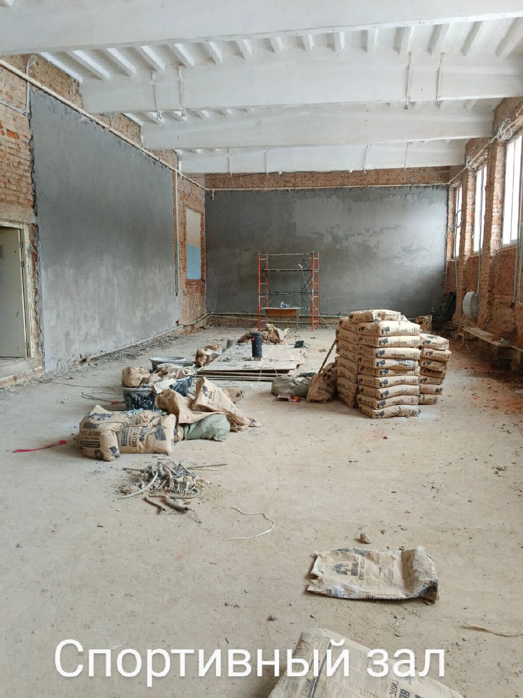 Солнечногорск, Капремонт