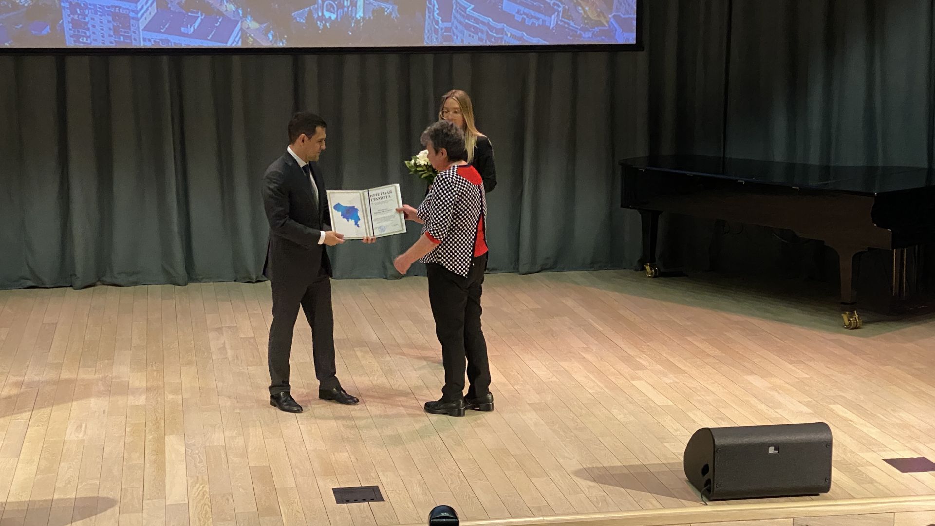 день самоуправления, день труда московской области, дши видное, станислав каторов, игорь брынцалов,