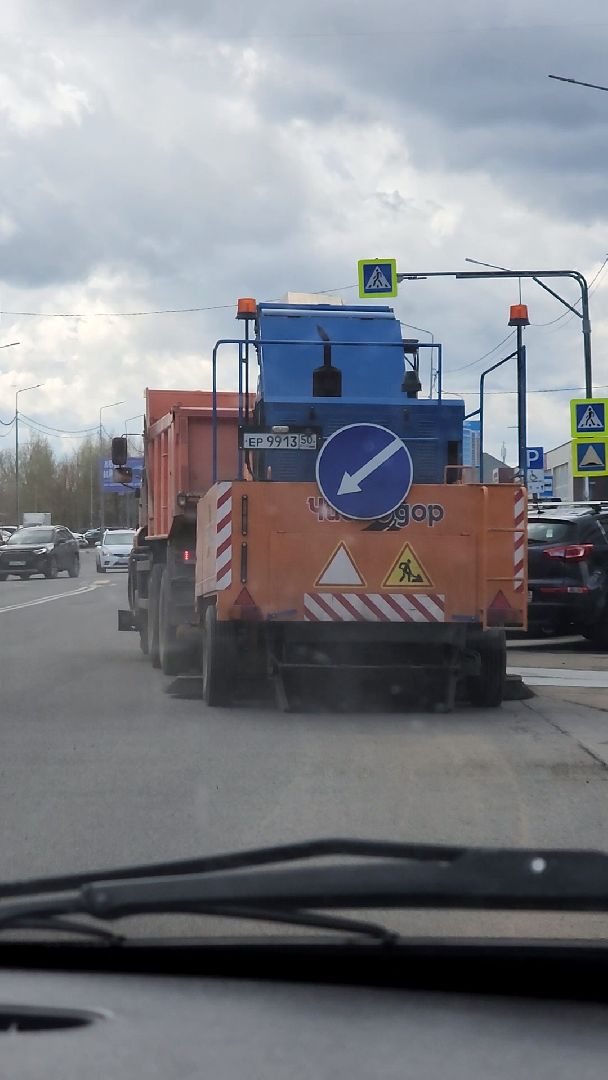 Мбу жку, Уборка города, Чистодор, Комбинированная машина, Дубна,