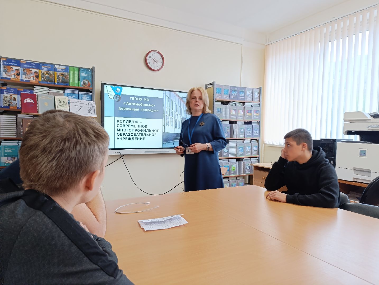 Бронницы, День открытых дверей, Образование, Выбор профессии,