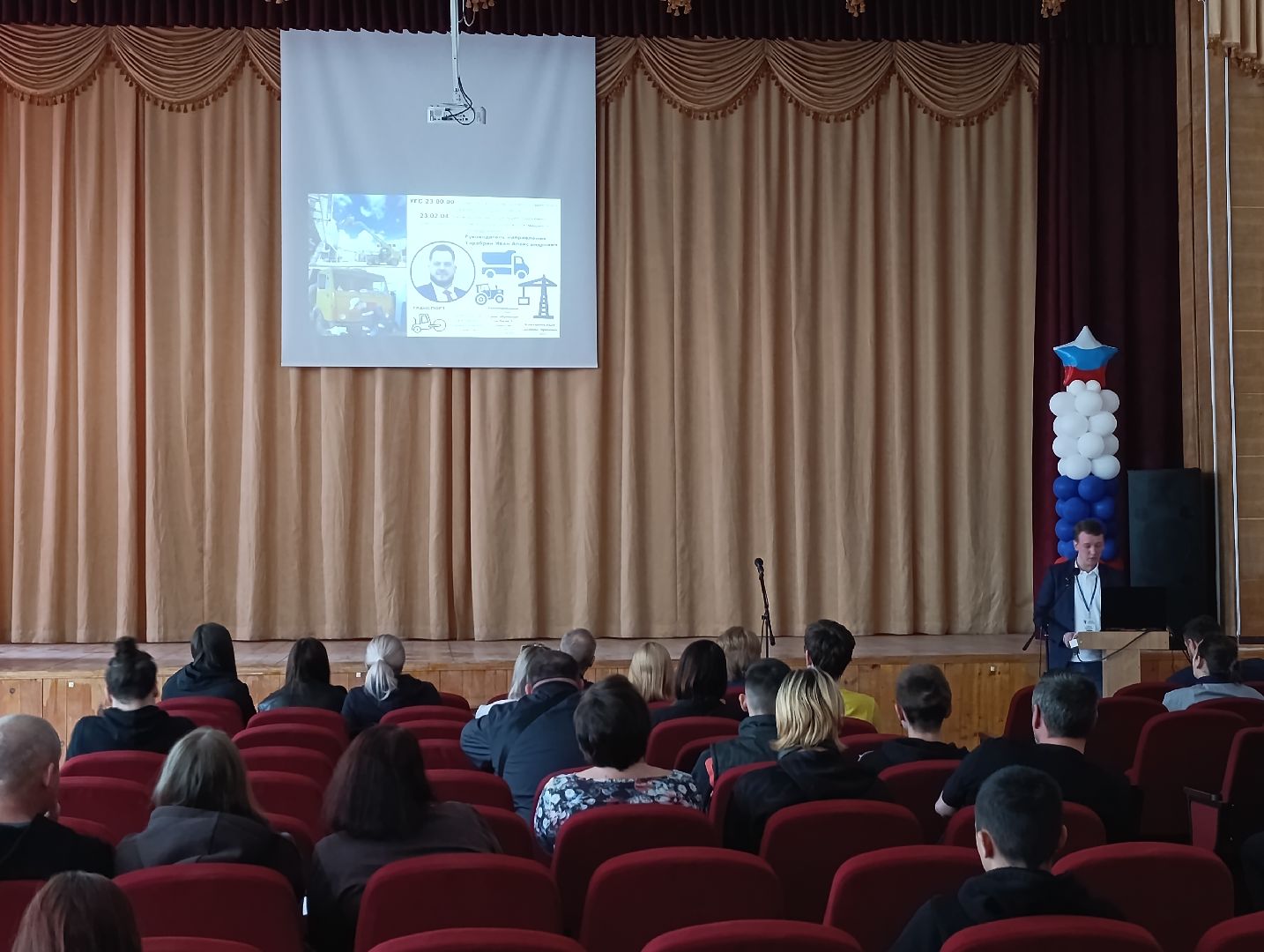 Бронницы, День открытых дверей, Образование, Выбор профессии,