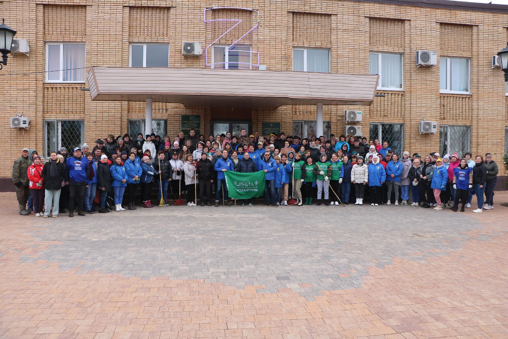 лотошино, субботник, региональный субботник, уборка улиц, благоустройство,