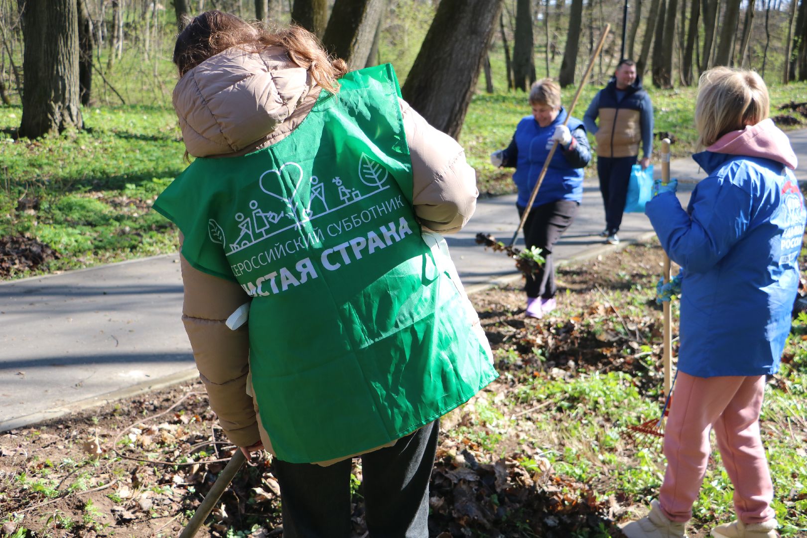 лотошино, субботник, региональный субботник, уборка улиц, благоустройство,