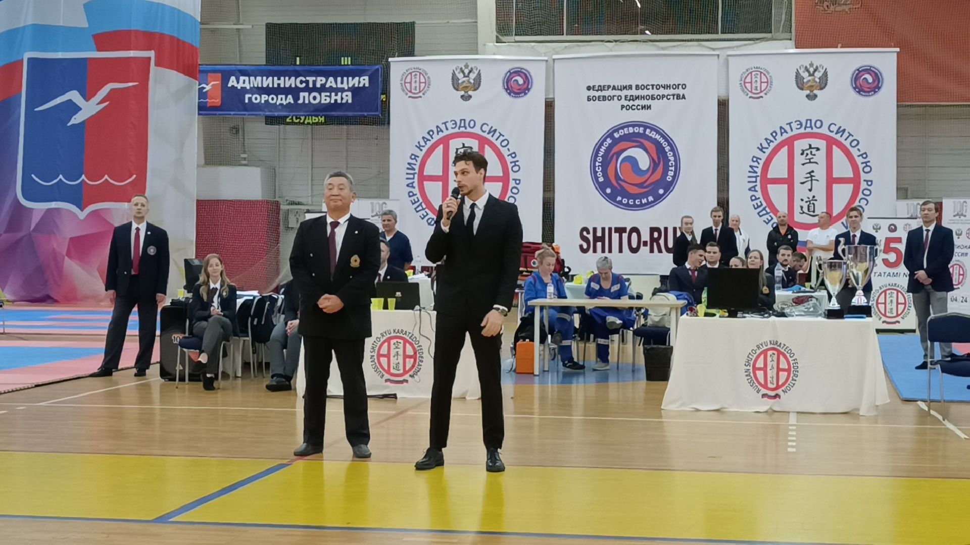 карате, спорт, лобня,