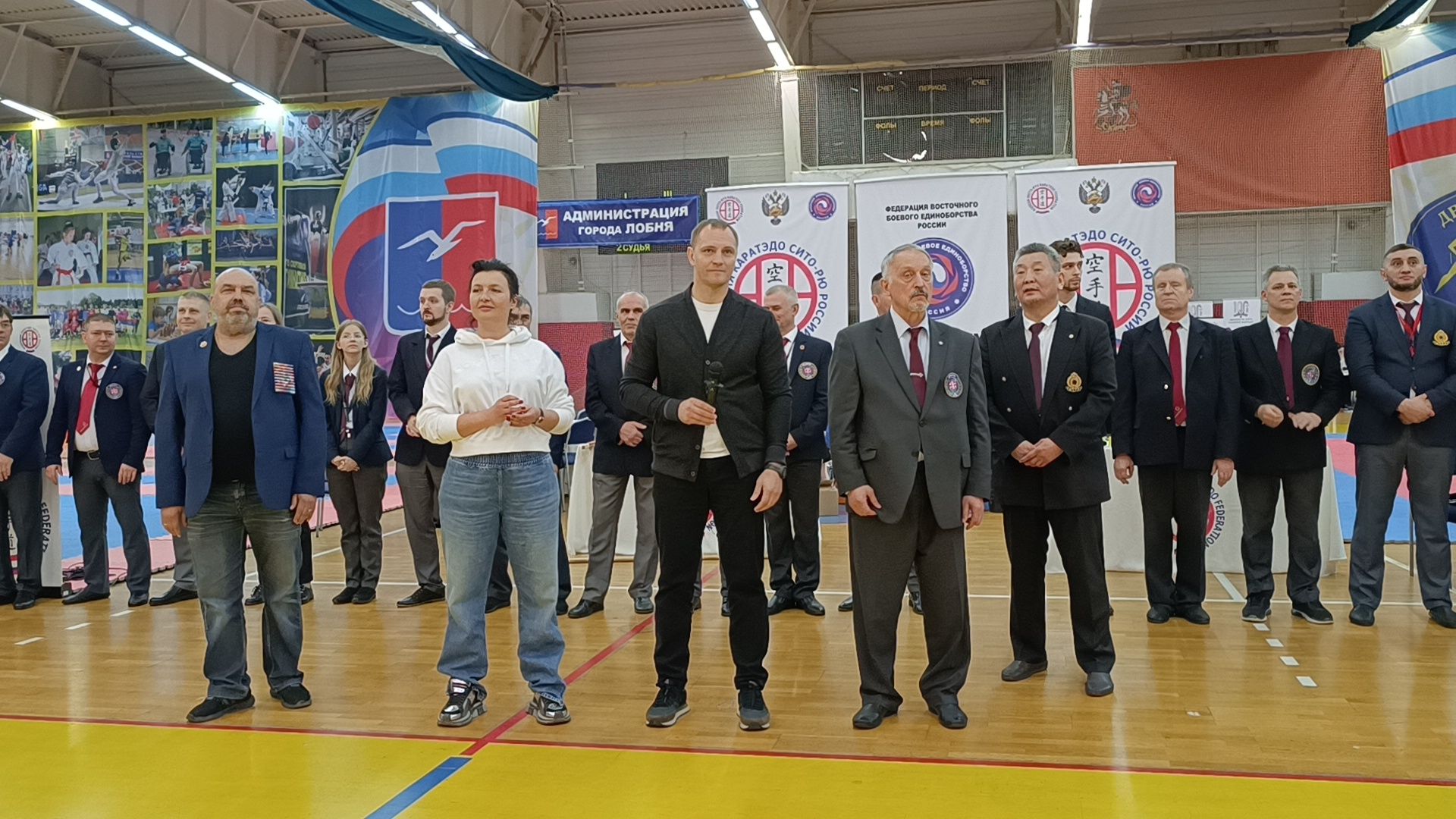 карате, спорт, лобня,