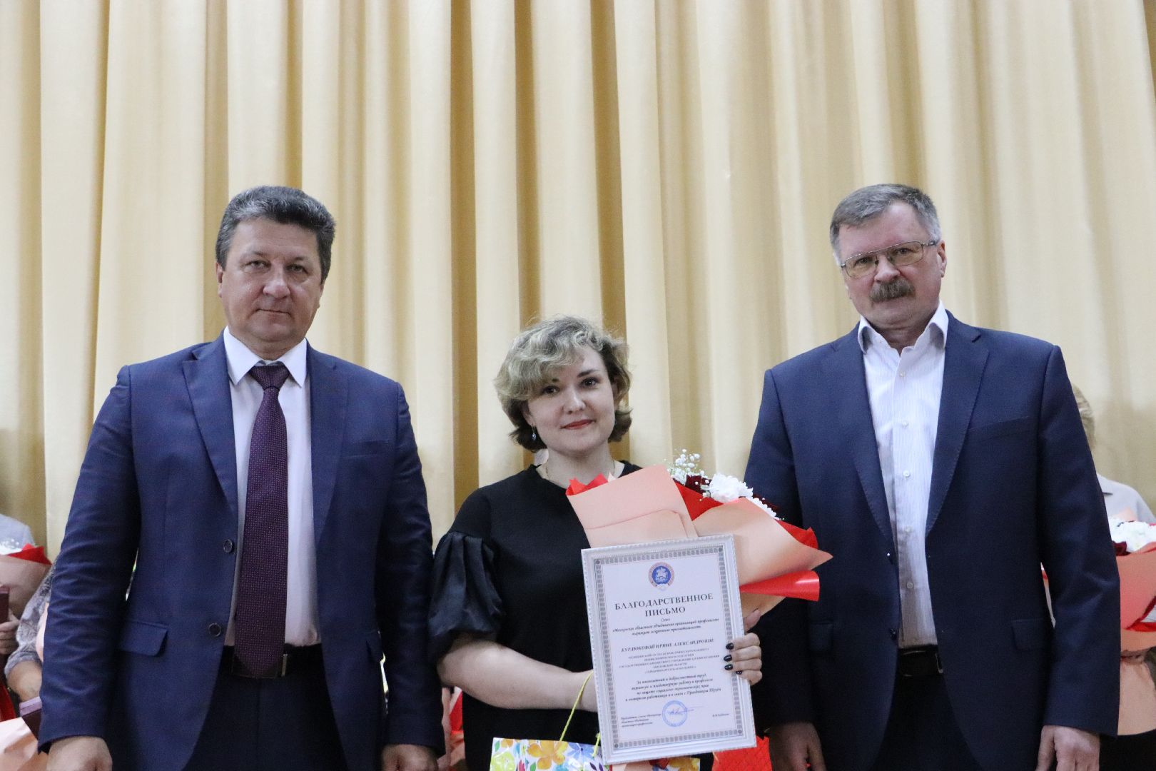 Праздник Труда, Серебряные Пруды, награды,