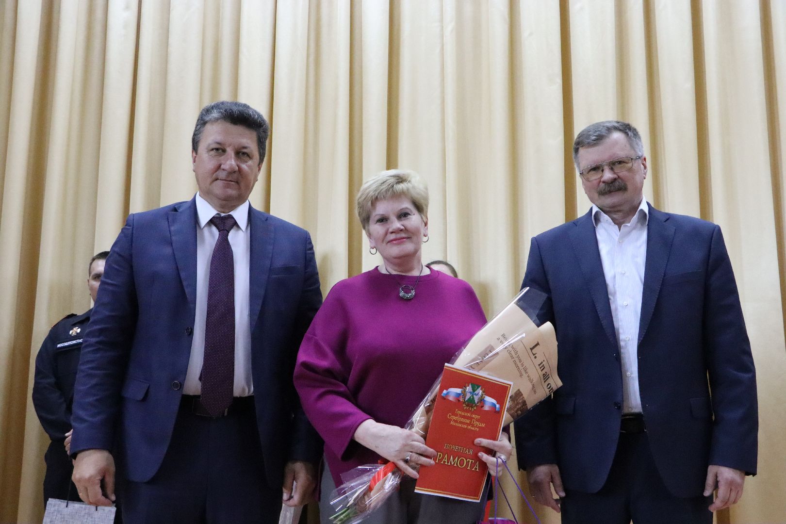 Праздник Труда, Серебряные Пруды, награды,