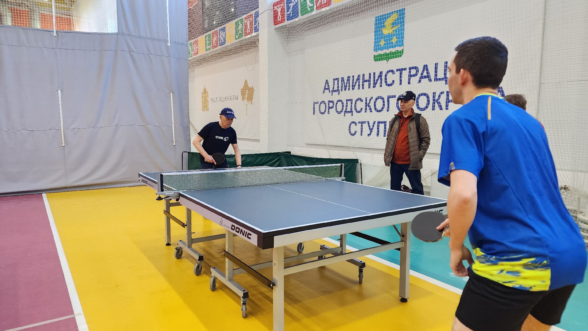 ступино, спартакиада трудовых коллективов, спорт в подмосковье,