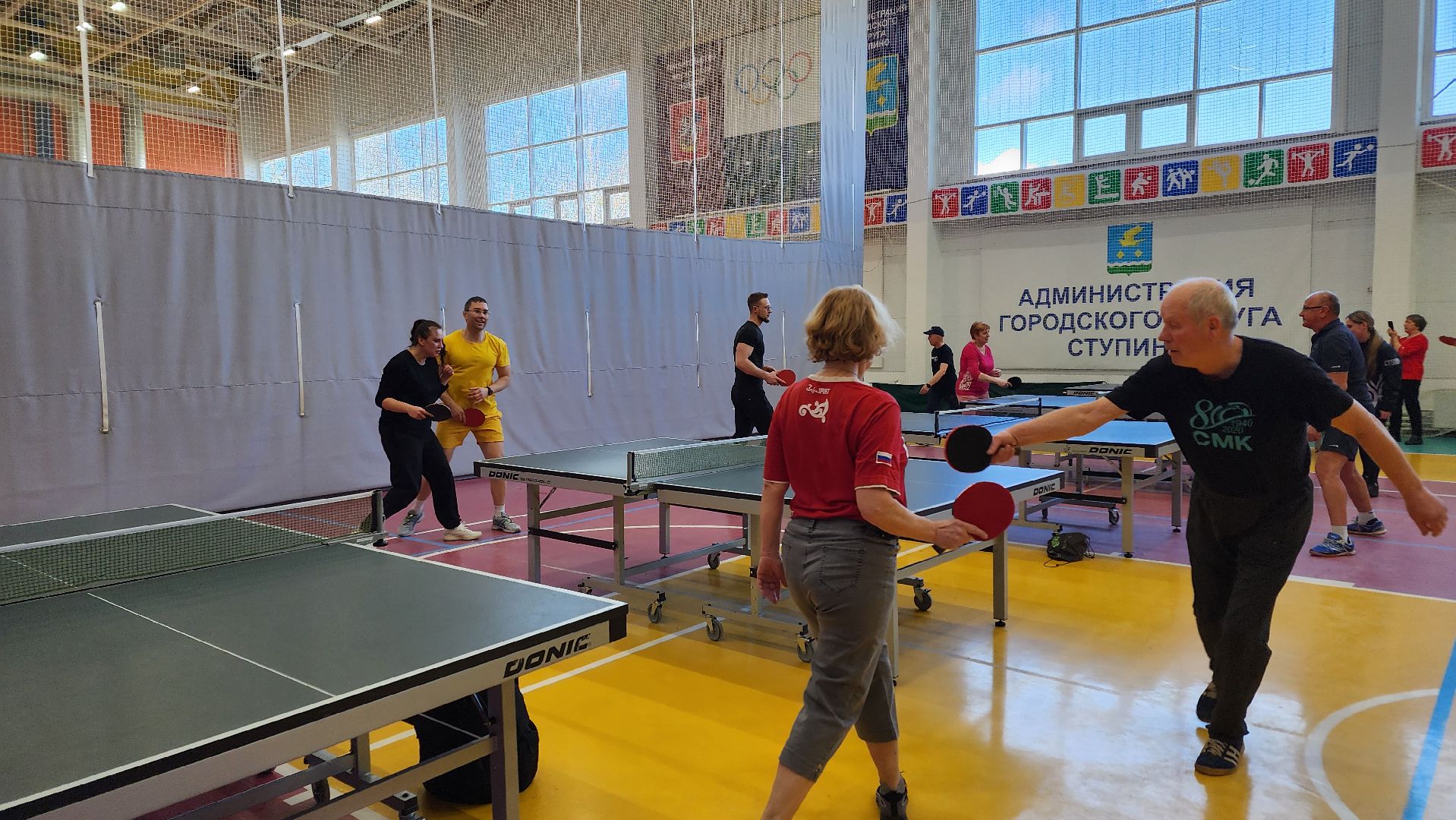 ступино, спартакиада трудовых коллективов, спорт в подмосковье,