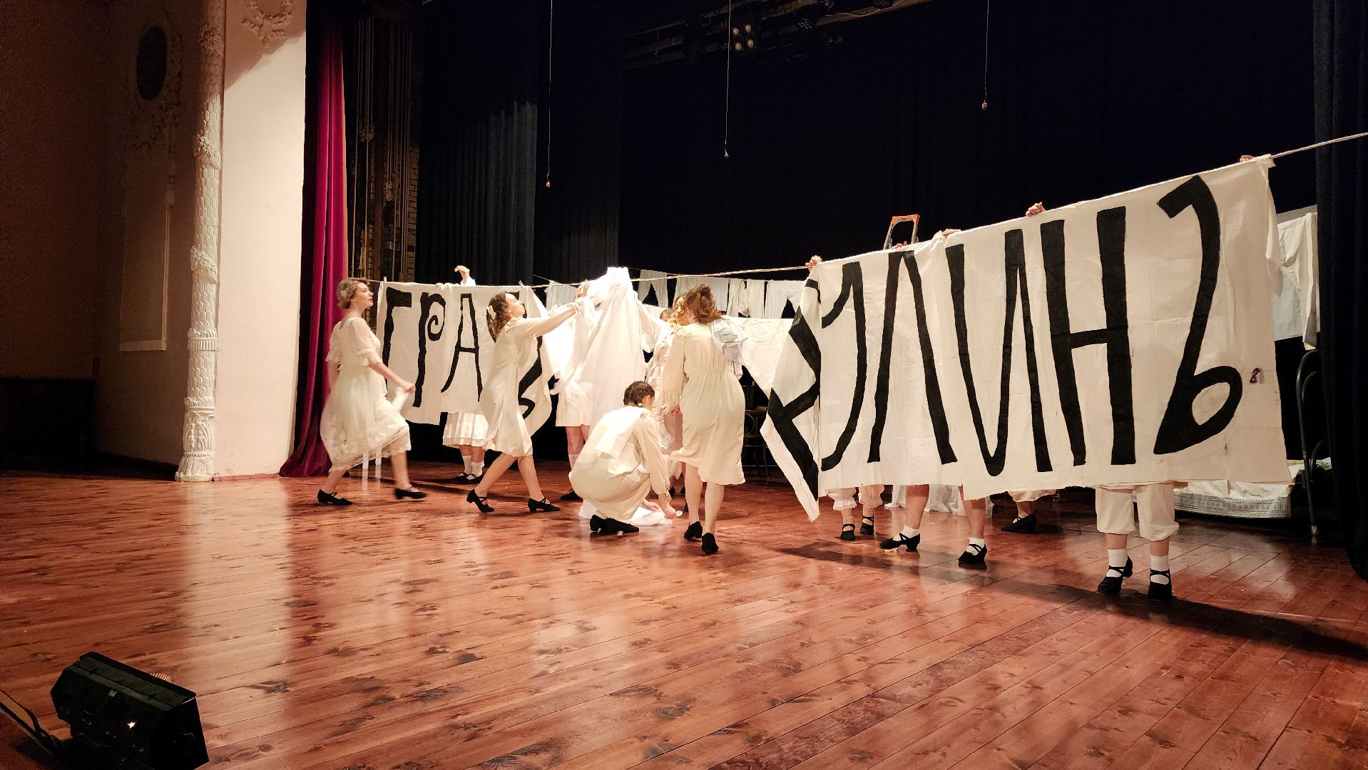 кашира, дк им ленина, театральная студия фантазия, граф нулин, пушкин, премьера спектакля, театральный фестиваль,