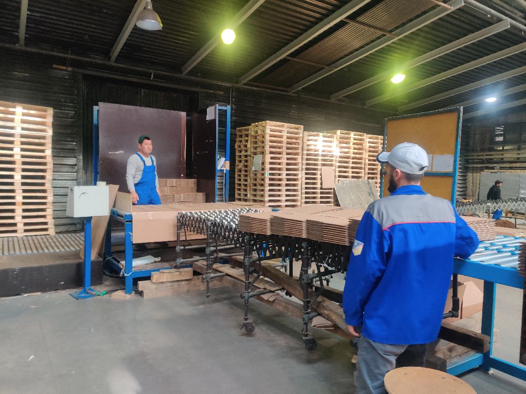 Красноармейск, экономика, международное сотрудничество, ГеоПак, картон