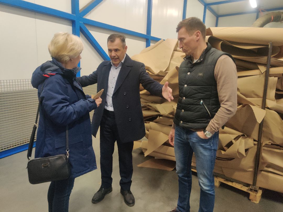 Красноармейск, экономика, международное сотрудничество, ГеоПак, картон