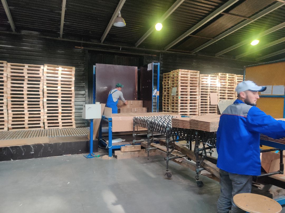 Красноармейск, экономика, международное сотрудничество, ГеоПак, картон