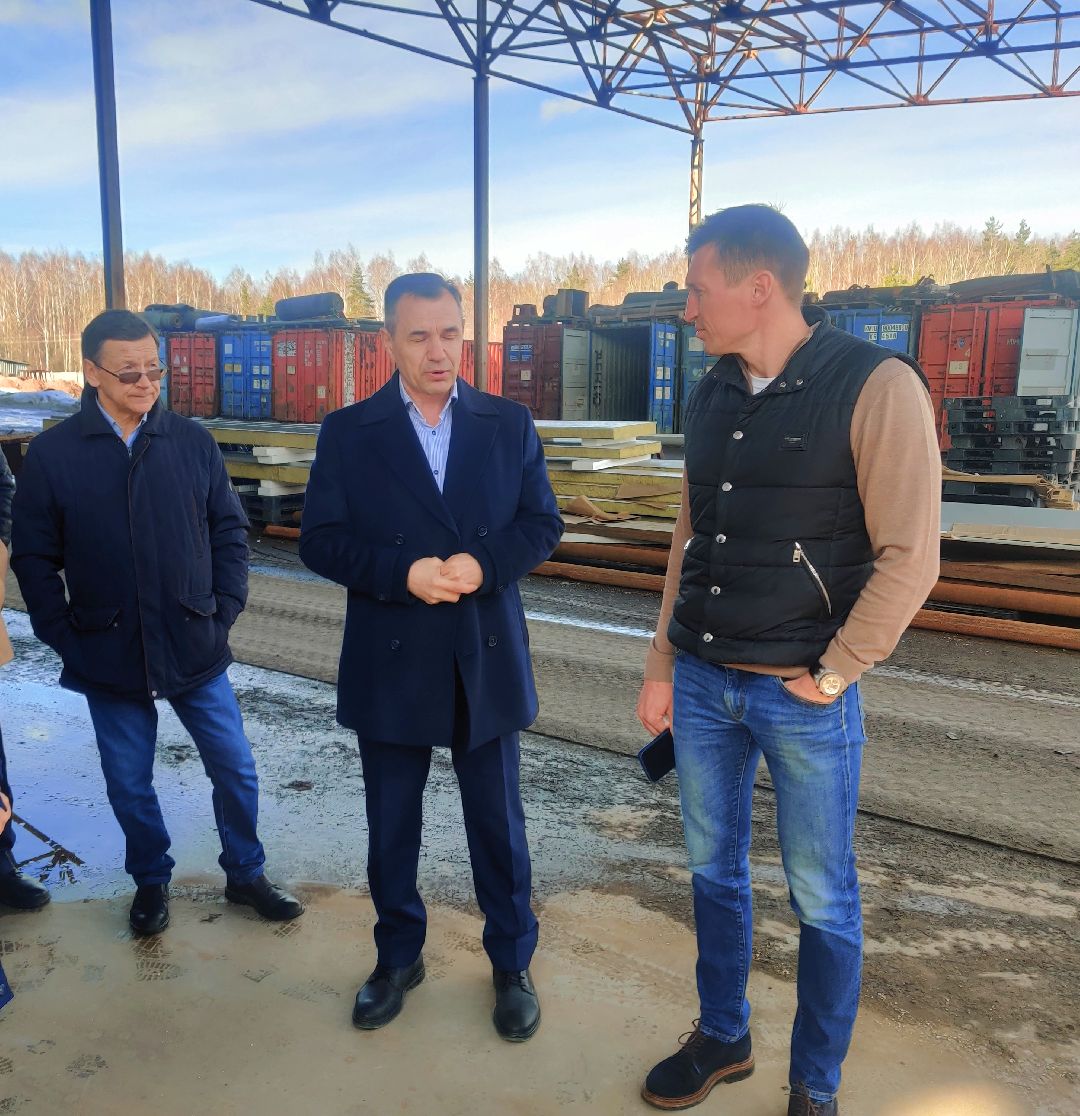 Красноармейск, экономика, международное сотрудничество, ГеоПак, картон