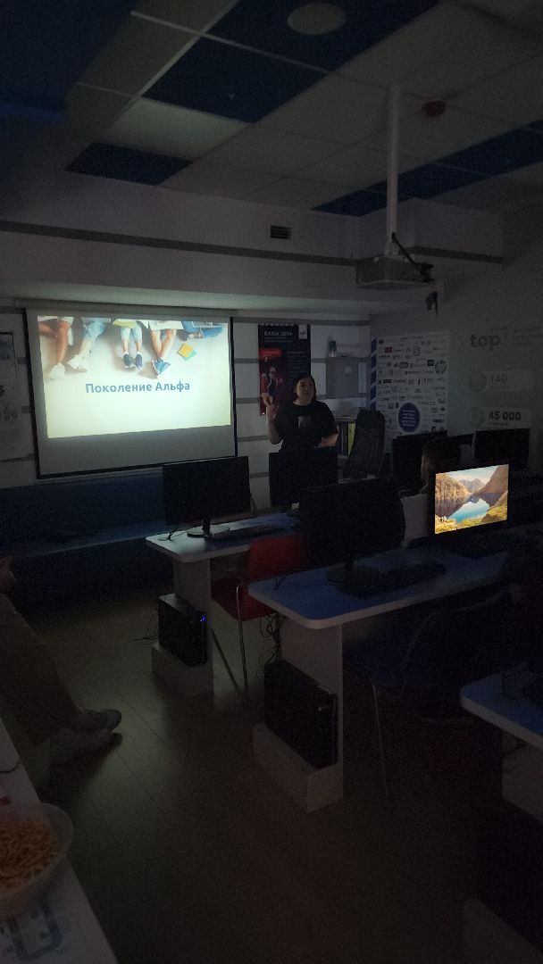 академия тор, Мария Бабушкина, ул гагарина, Жуковский филиал, Роблокс, Roblox, it сфера,