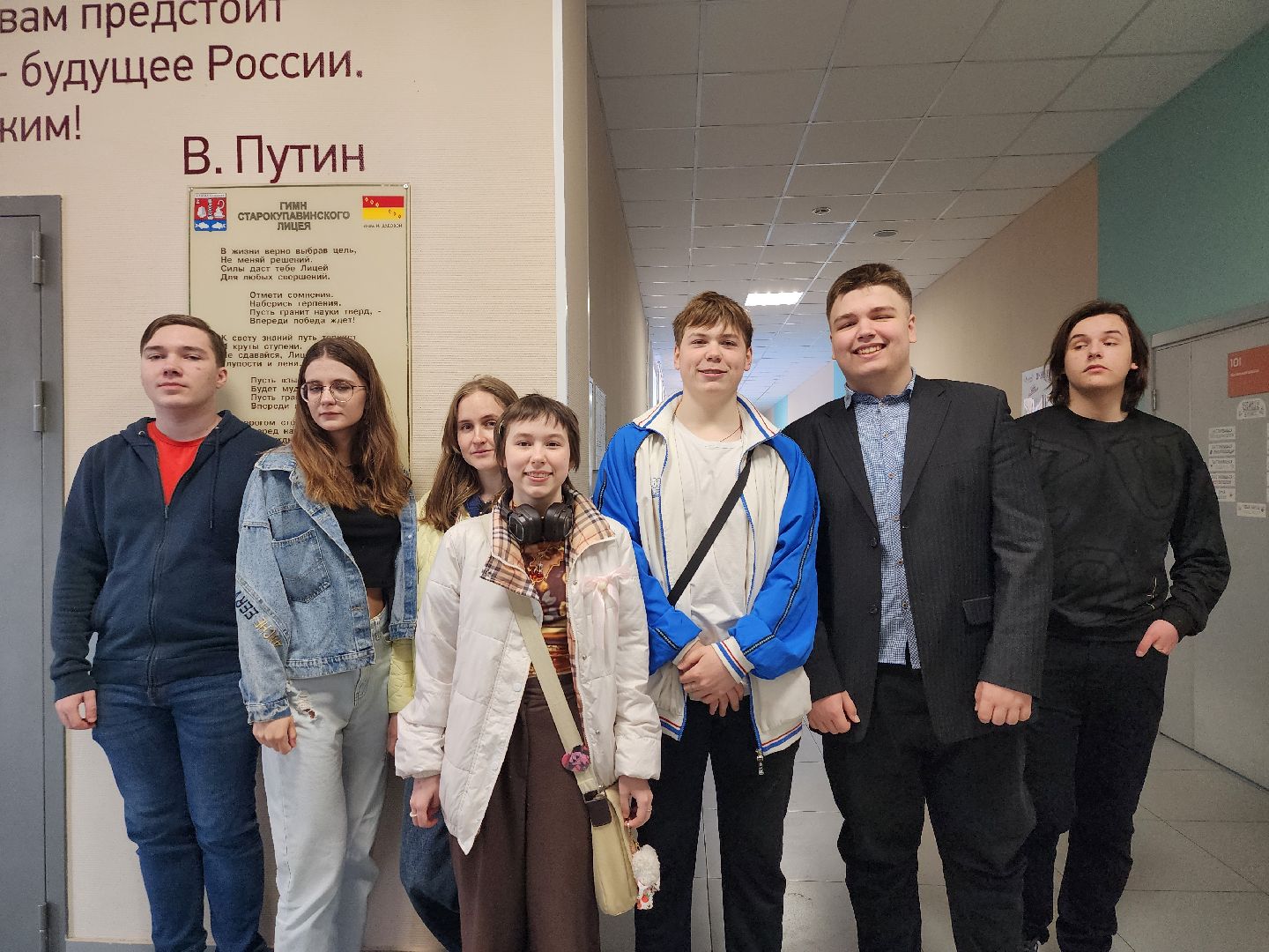 Тотальный диктант, всероссийская акция, грамотность, Старая Купавна, Богородский городской округ,