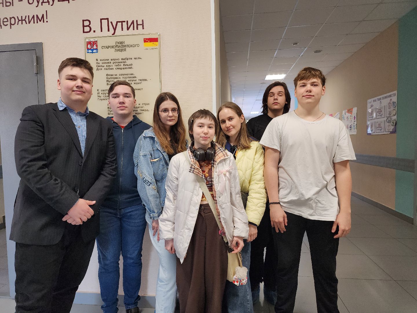 Тотальный диктант, всероссийская акция, грамотность, Старая Купавна, Богородский городской округ,