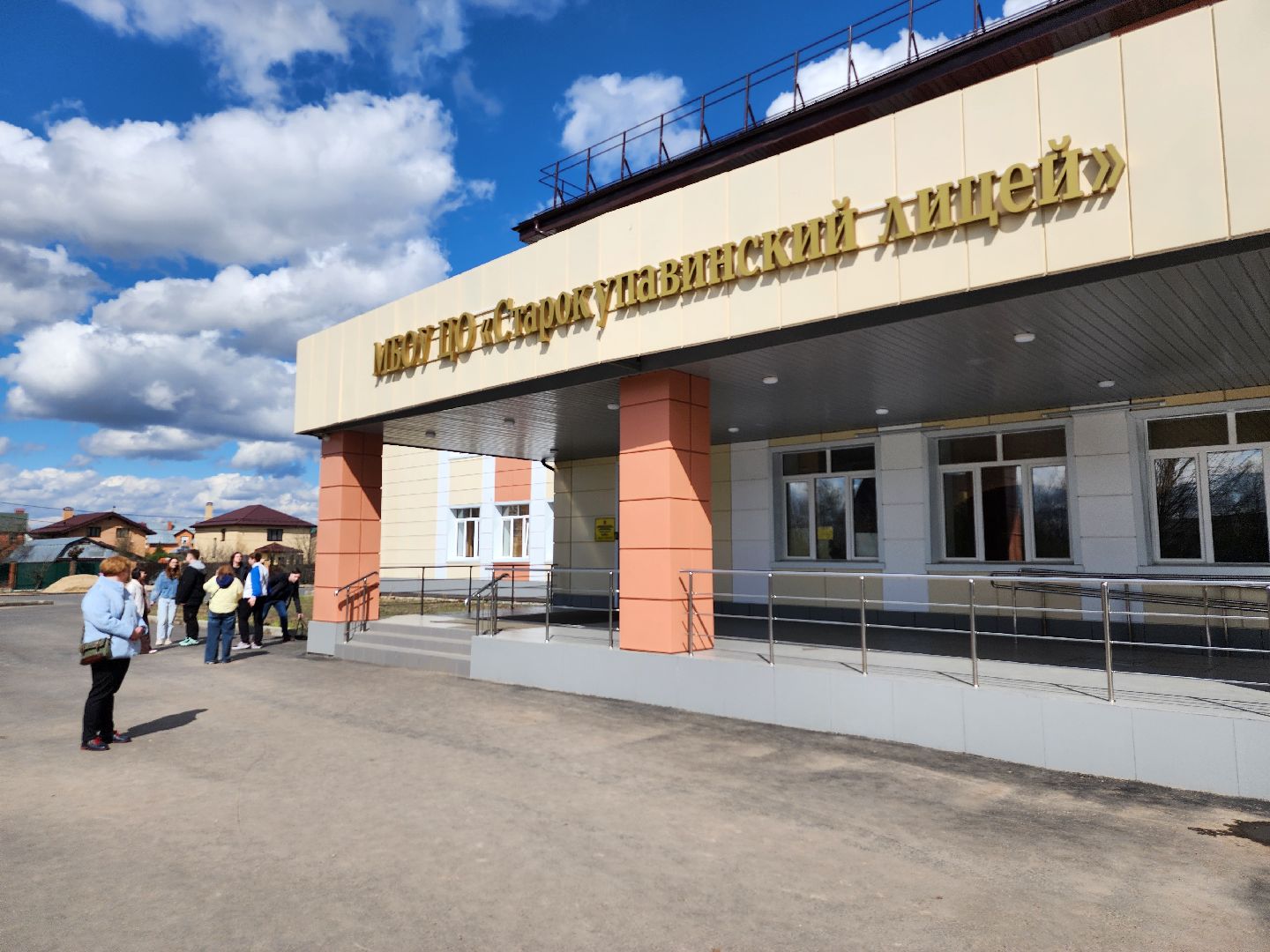 Тотальный диктант, всероссийская акция, грамотность, Старая Купавна, Богородский городской округ,