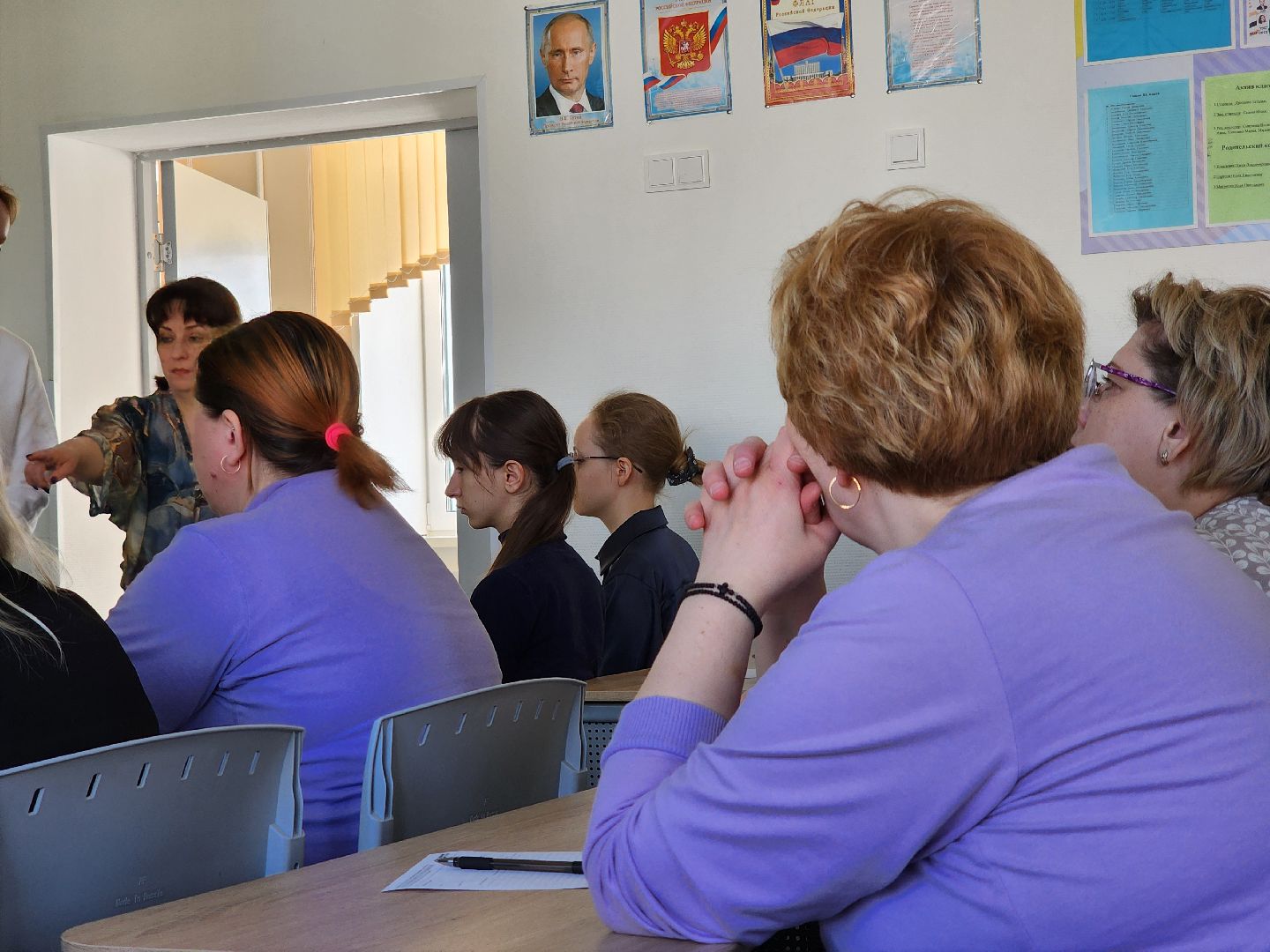 Тотальный диктант, всероссийская акция, грамотность, Старая Купавна, Богородский городской округ,