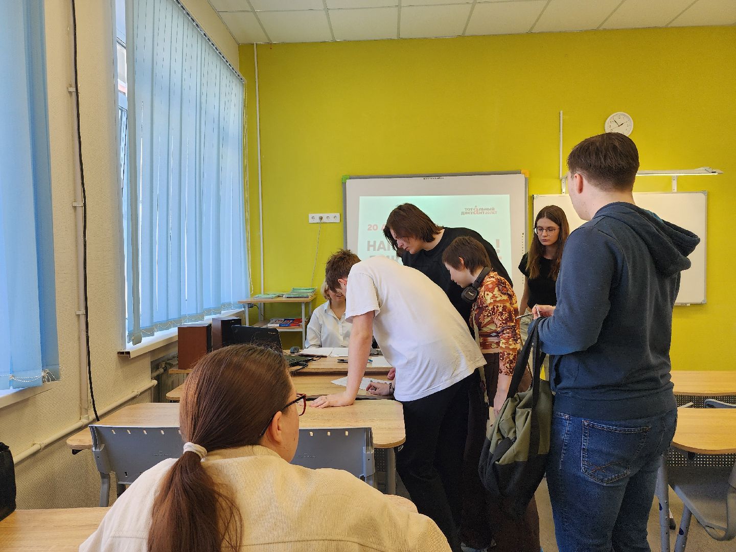 Тотальный диктант, всероссийская акция, грамотность, Старая Купавна, Богородский городской округ,