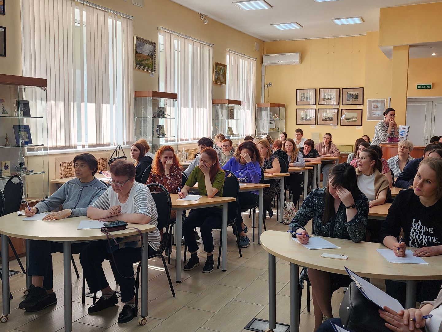 тотальный диктант, русский язык,