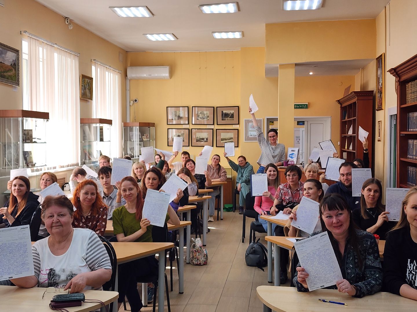 тотальный диктант, русский язык,