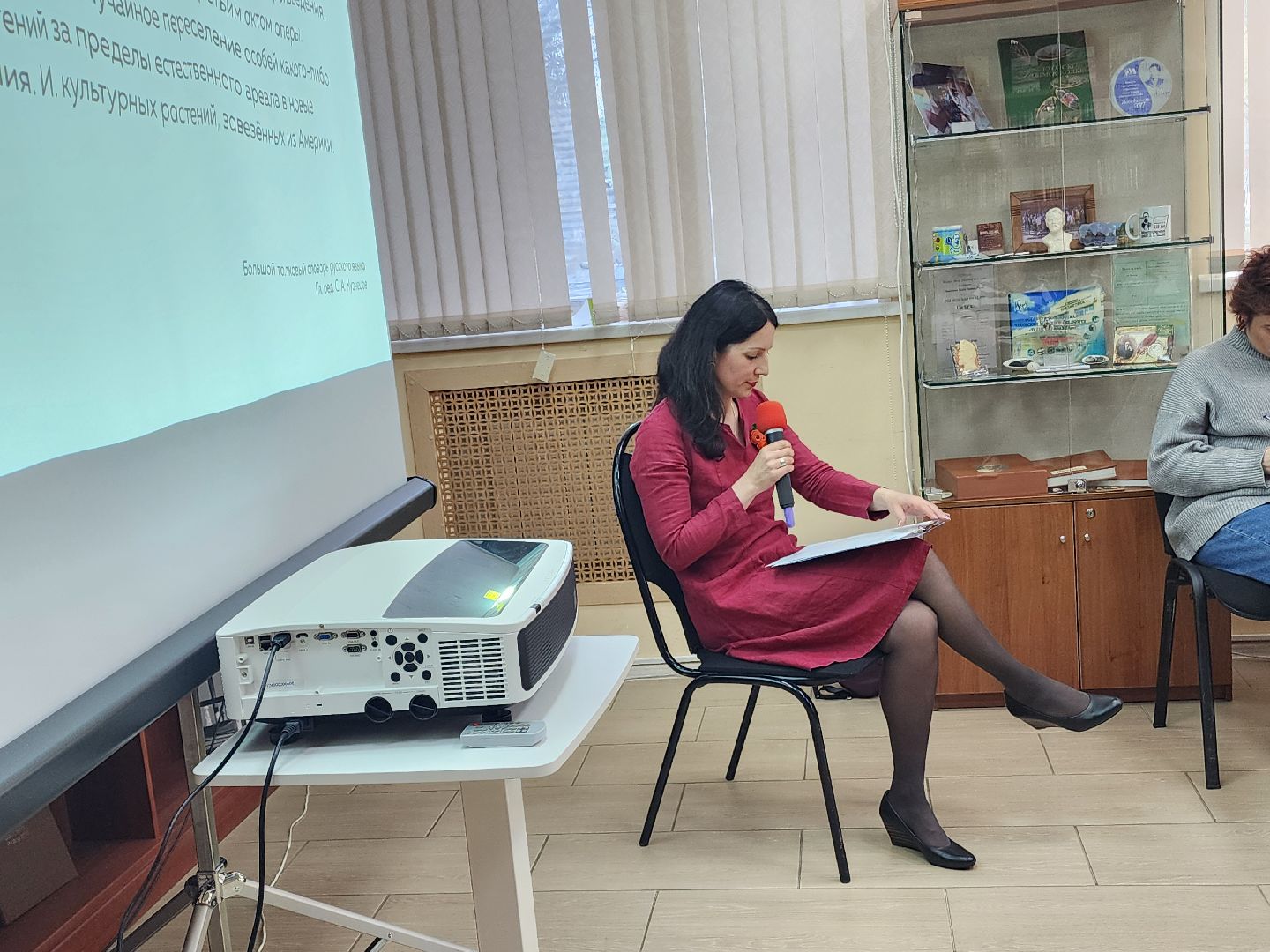 тотальный диктант, русский язык,