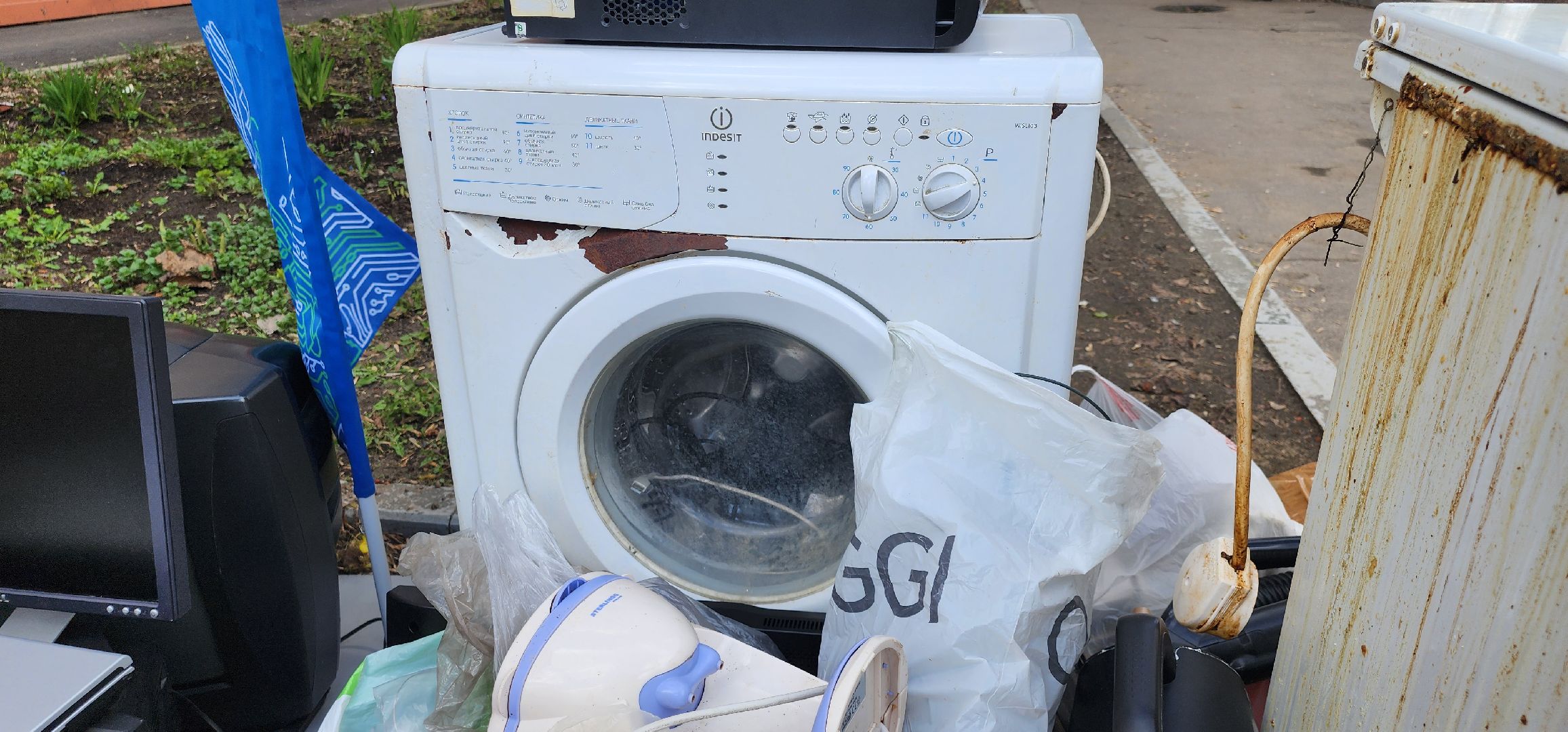 электрохлам, Эковесна, газета Призыв, Домодедово,