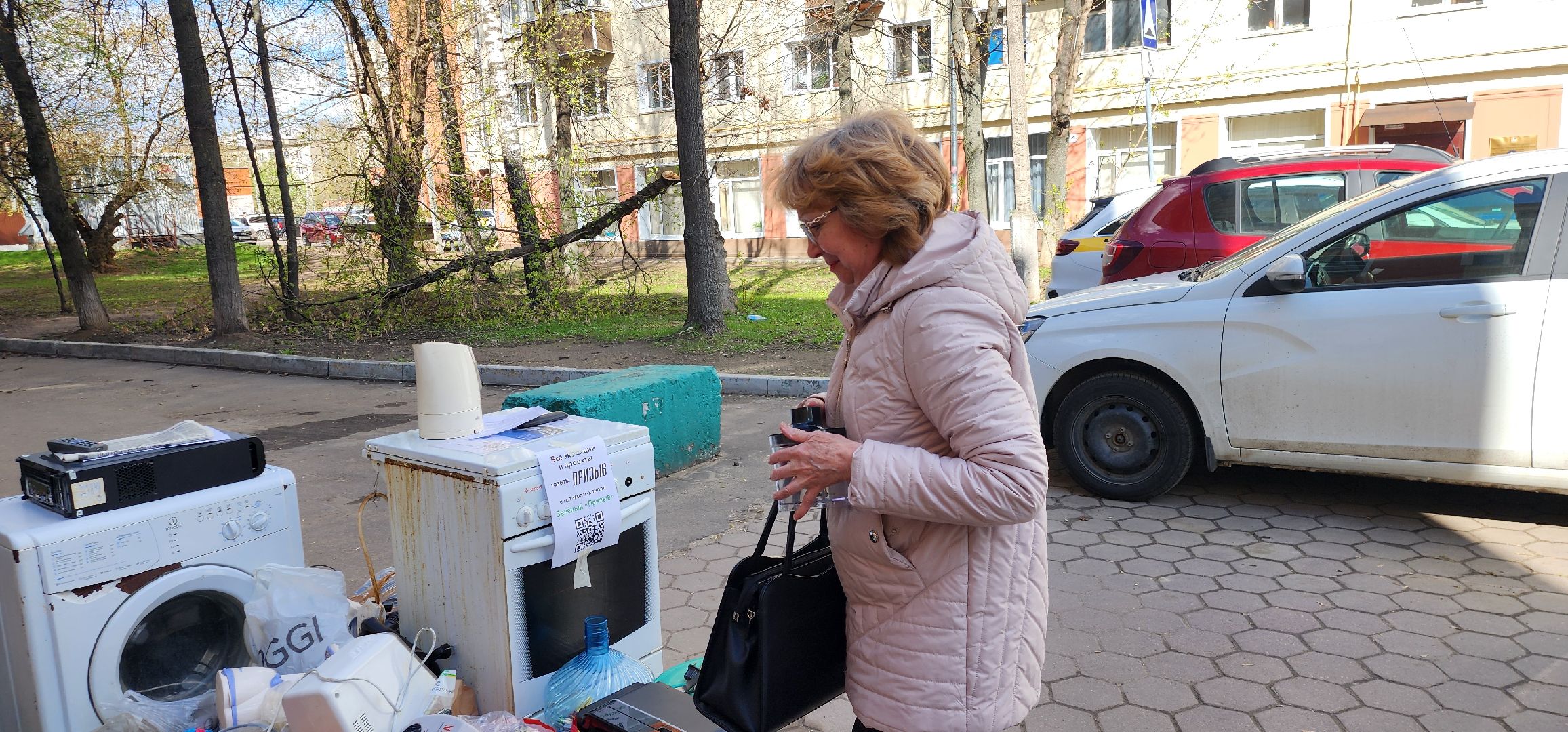 электрохлам, Эковесна, газета Призыв, Домодедово,