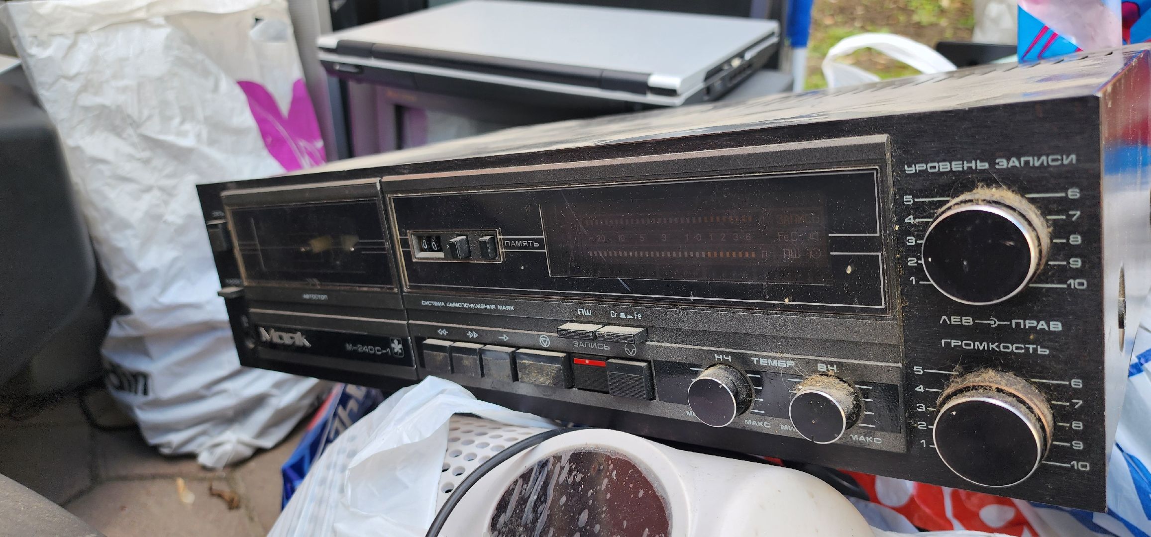 электрохлам, Эковесна, газета Призыв, Домодедово,