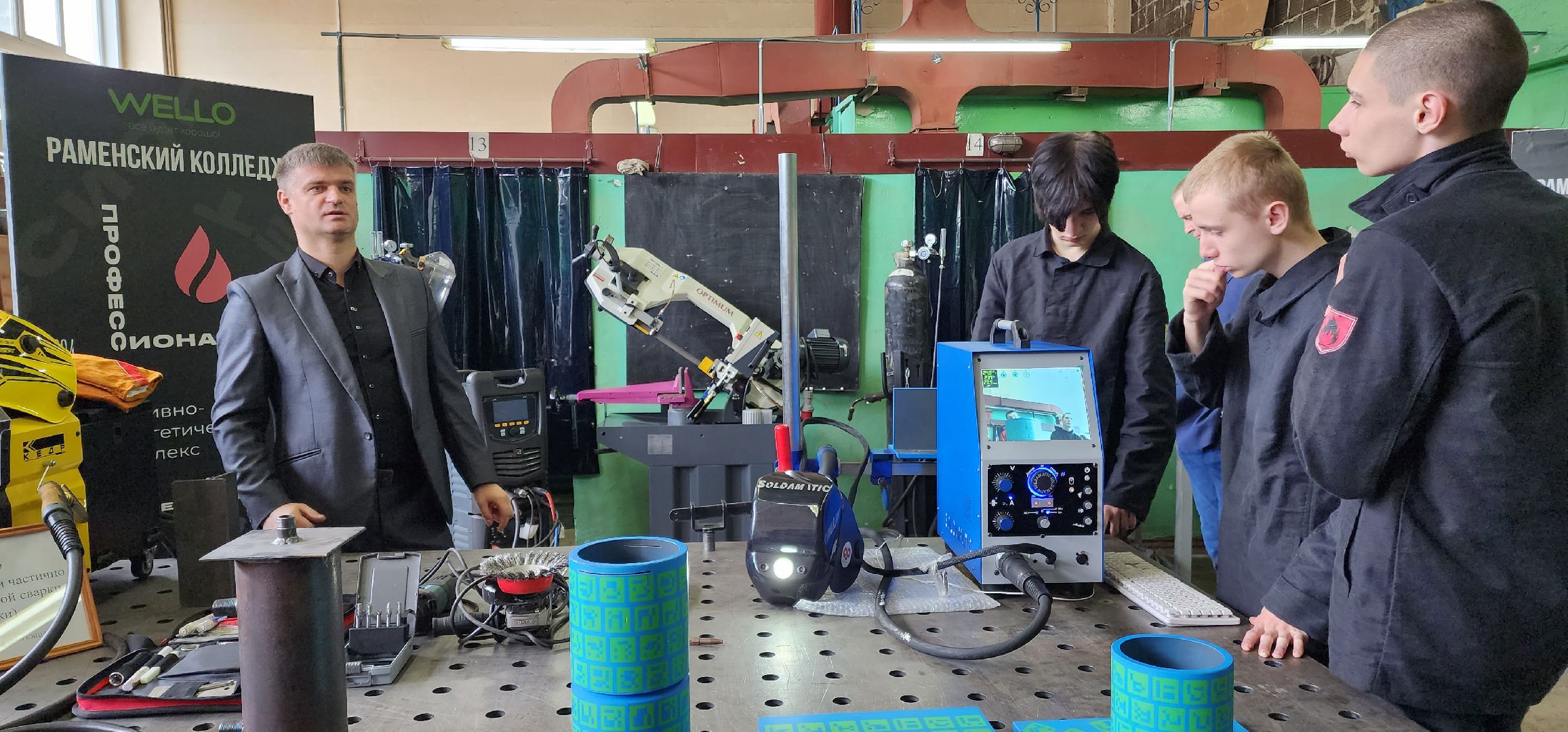 раменское, образование, день открытых дверей, раменский колледж,