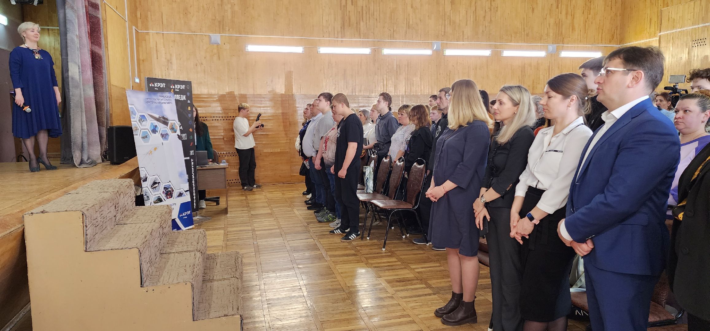 раменское, образование, день открытых дверей, раменский колледж,