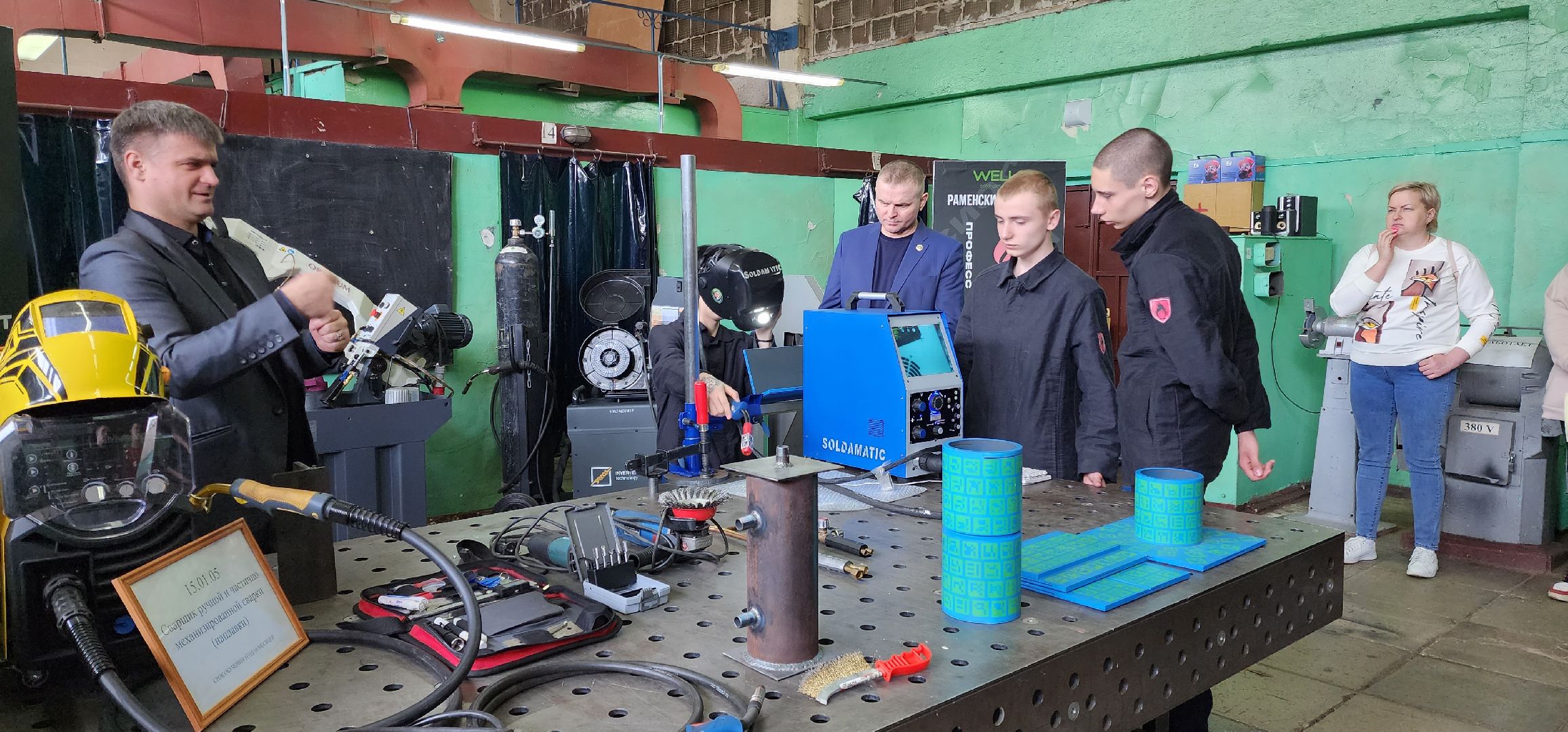 раменское, образование, день открытых дверей, раменский колледж,