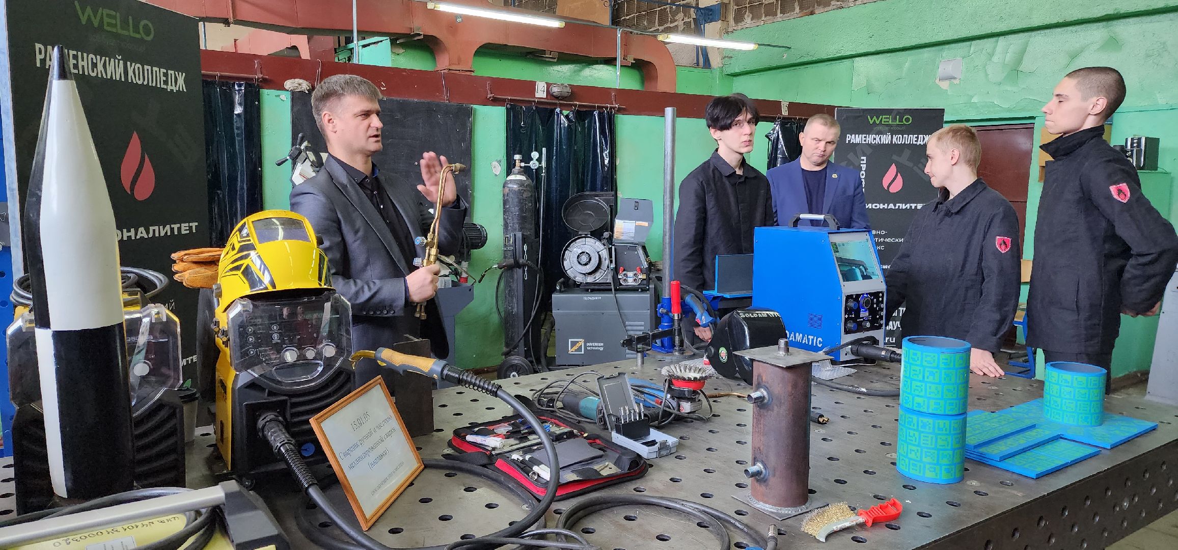 раменское, образование, день открытых дверей, раменский колледж,