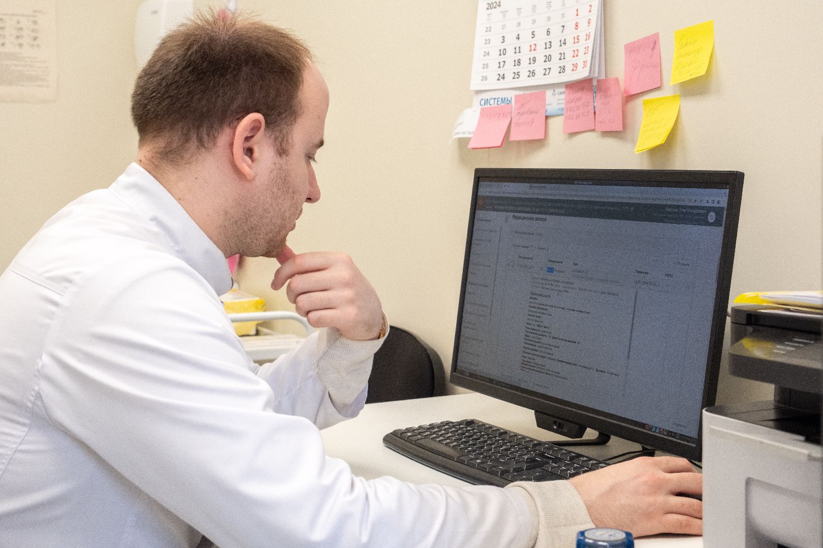 лыткарино, медицина, новый врач, терапевт, компенсация аренды жилья,