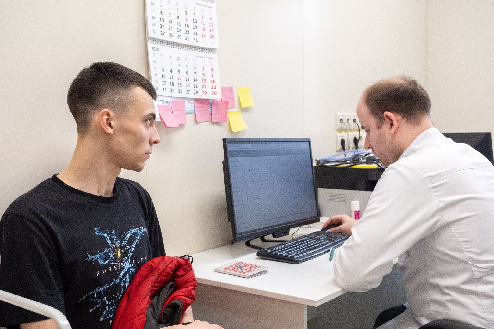 лыткарино, медицина, новый врач, терапевт, компенсация аренды жилья,