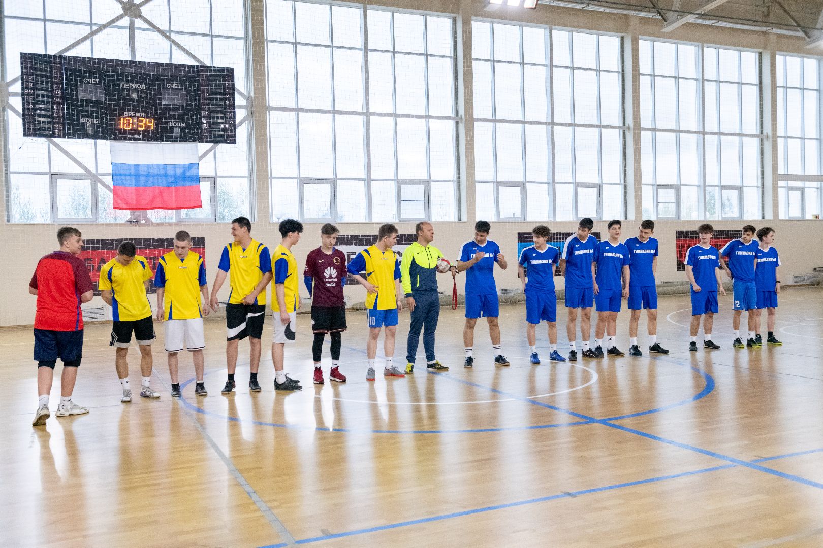 лыткарино, образование, спорт, спартакиада, футбол,