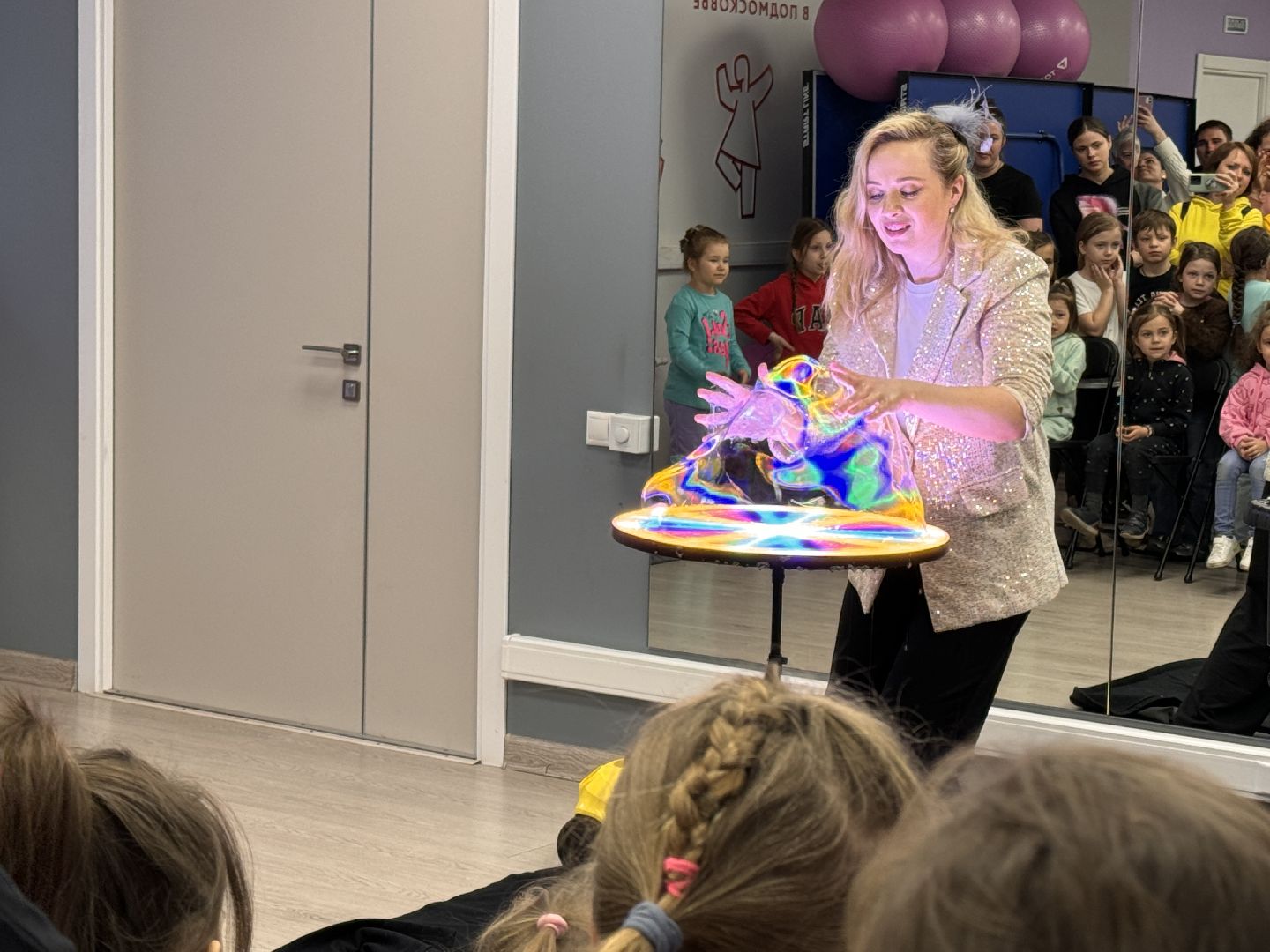 Одинцово, Библионочь, год семьи,