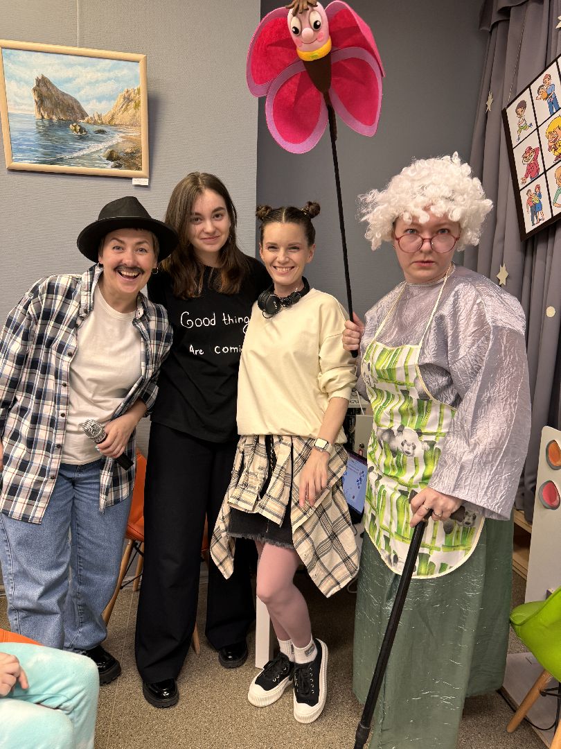 Одинцово, Библионочь, год семьи,