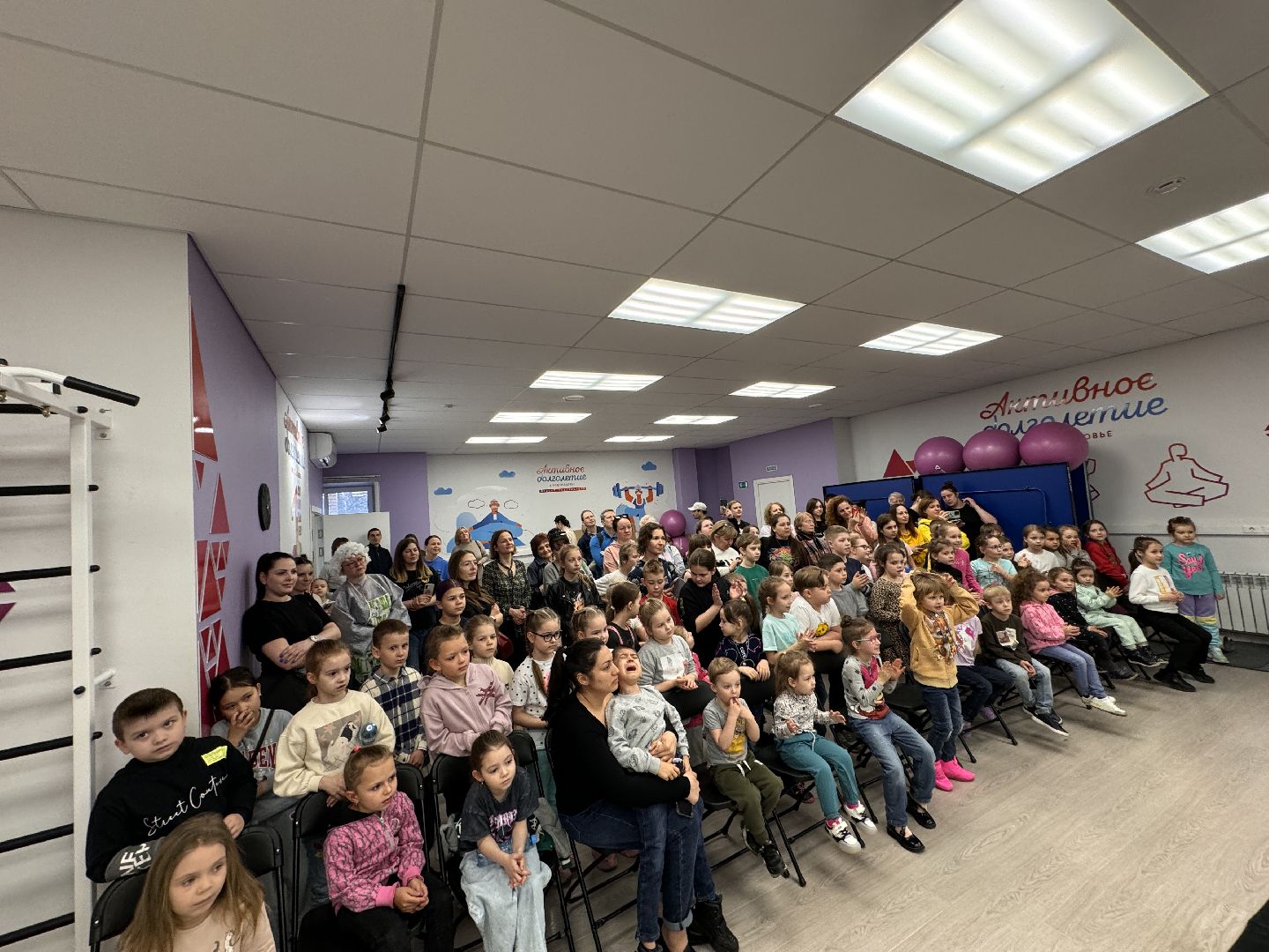 Одинцово, Библионочь, год семьи,