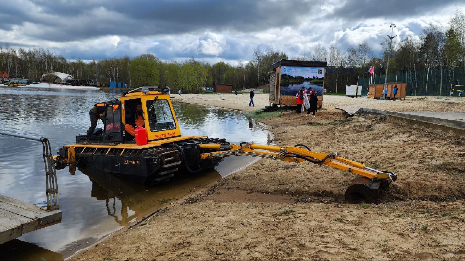 люберцы, кореневский карьер, плавающий экскаватор,
